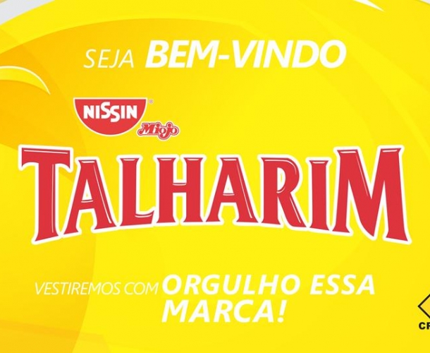 Tigre tem novo patrocinador